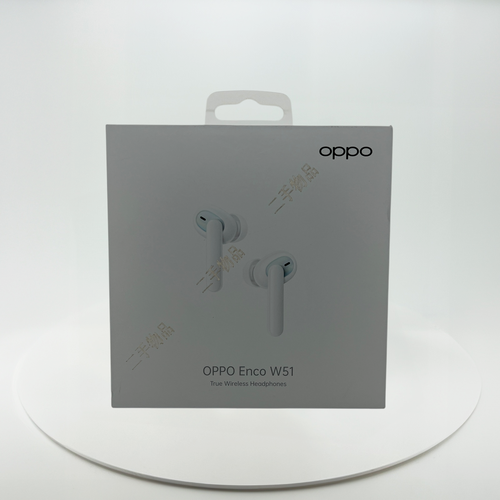 (99.99%如新精品) OPPO Enco W51