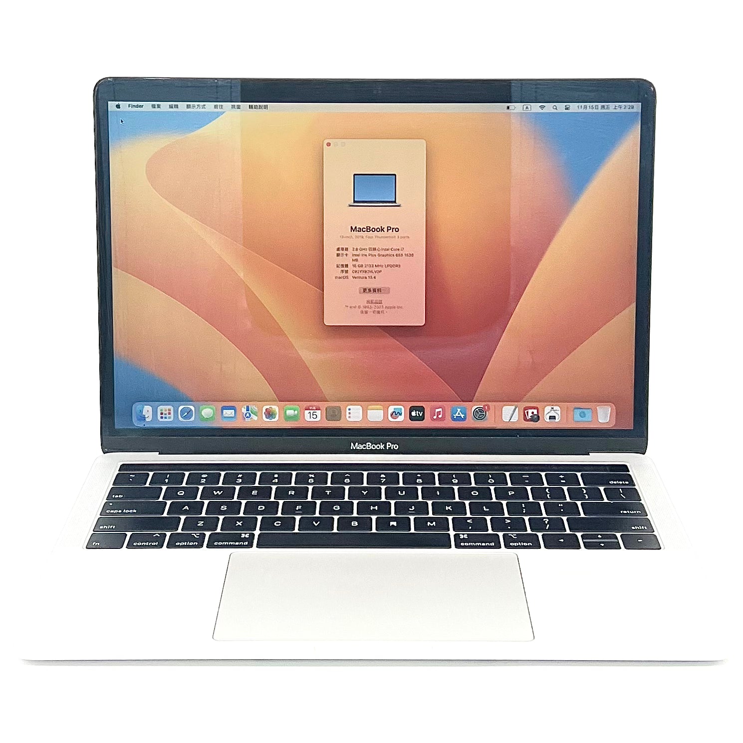 (ISWA400004) 中古MacBookPro/2019/i7-2.8GHz/16GB/2TB