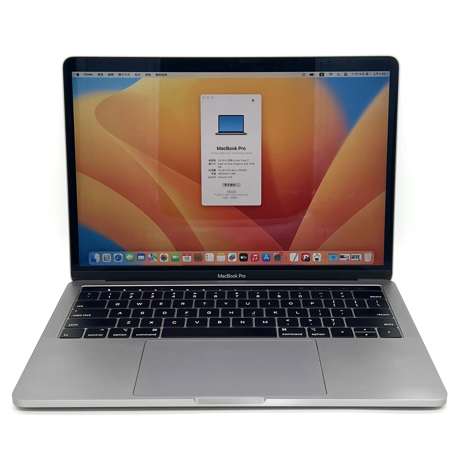 (ISWA400002) 中古MacBookPro/2019/i7-2.8GHz/16GB/2TB