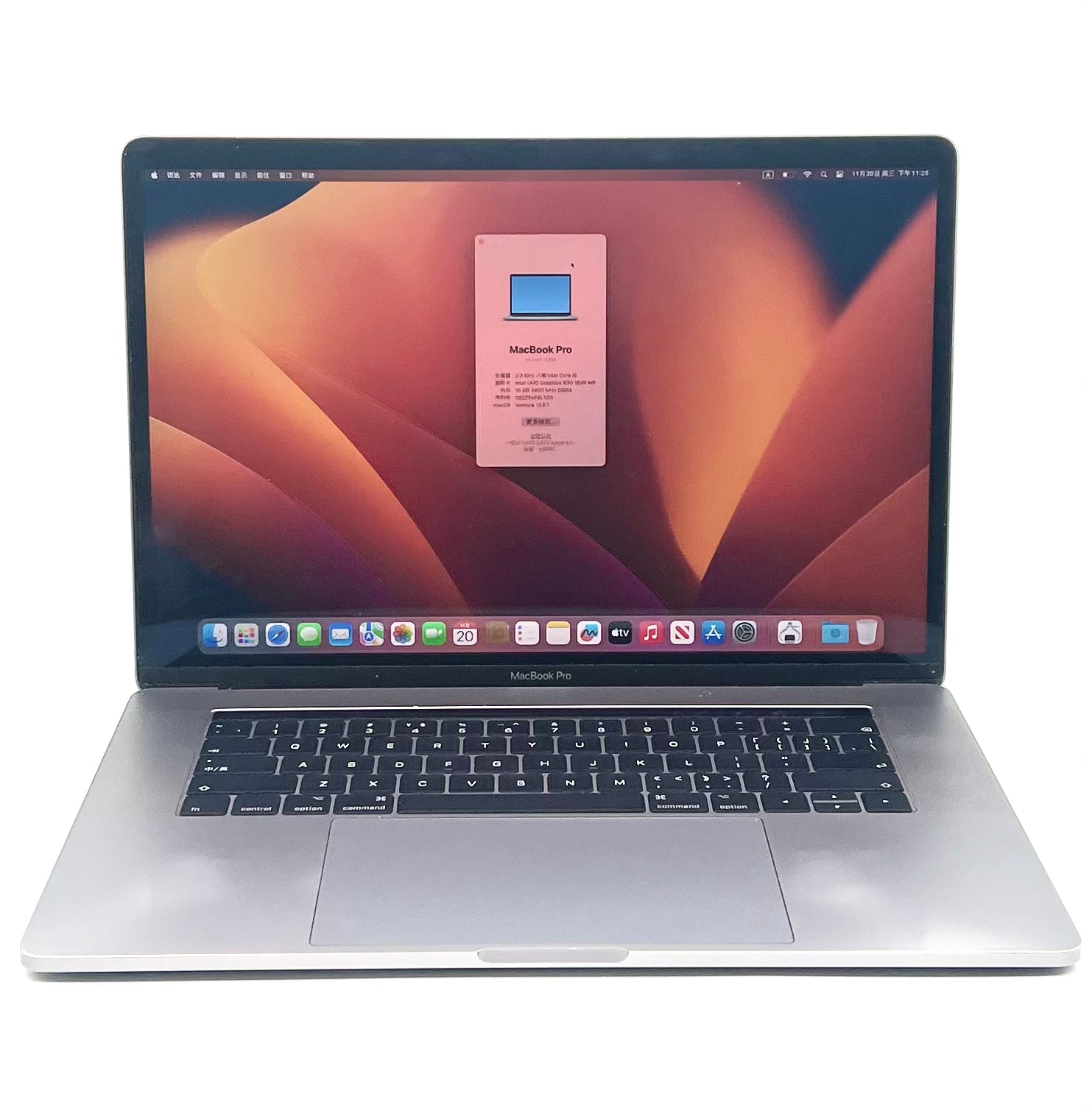 (ISWA400026) 中古MacBookPro/2019/I9-2.3GHz/16GB/512GB/560X