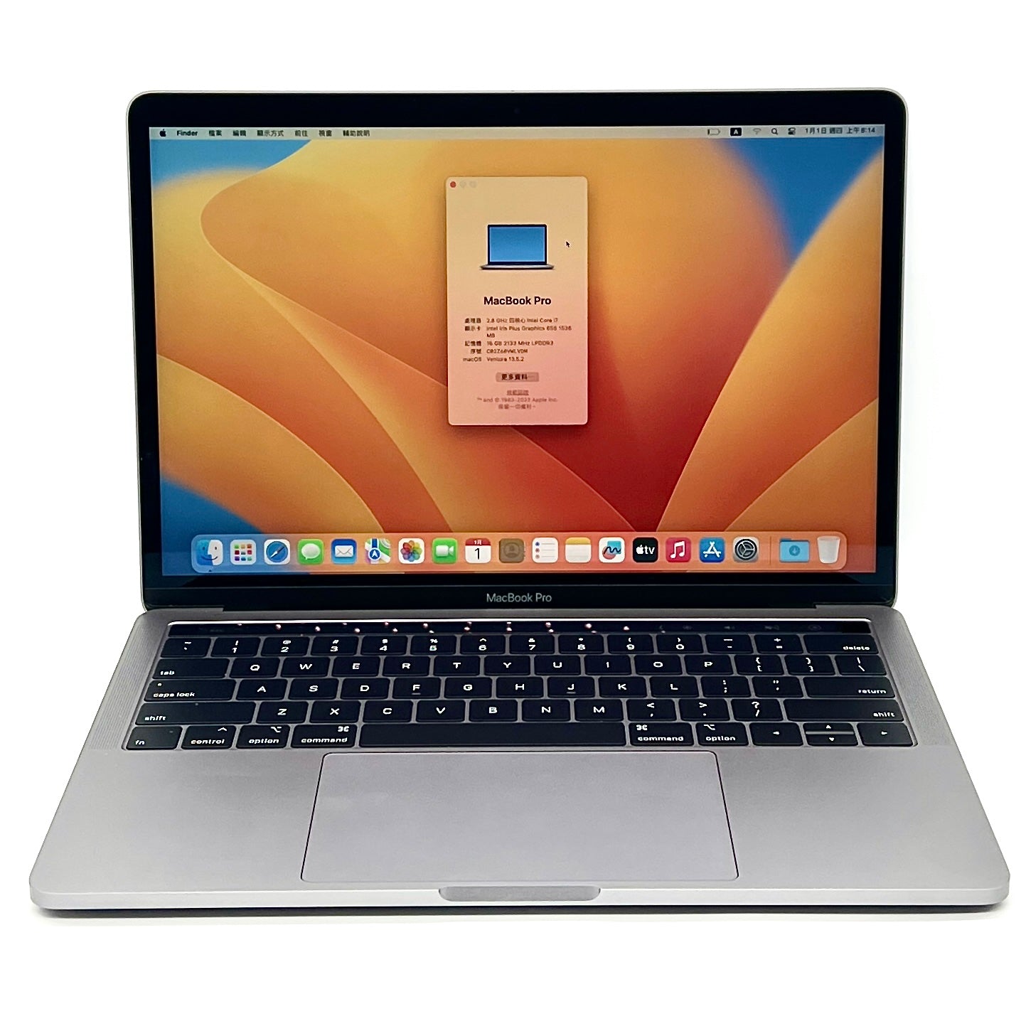 (ISWA400029) 中古MacBookPro/2019/i7-2.8GHz/16GB/2TB